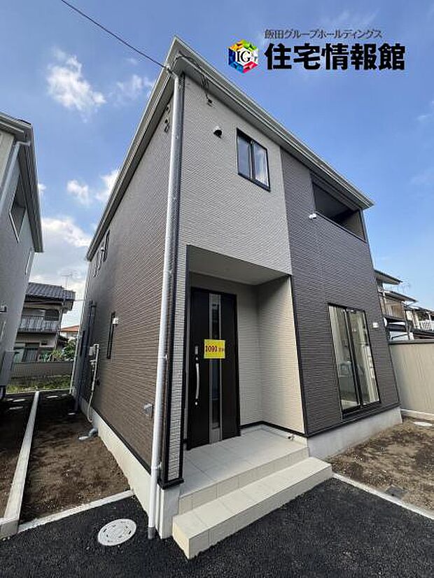 間取はファミリーにもおすすめ4LDKの新築戸建です。
