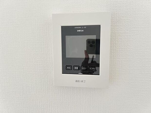 TVモニター付きインターフォンで、お部屋から訪問者を確認できます。