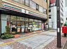 周辺：セブン-イレブン 宇都宮大工町店まで約200m（徒歩3分）