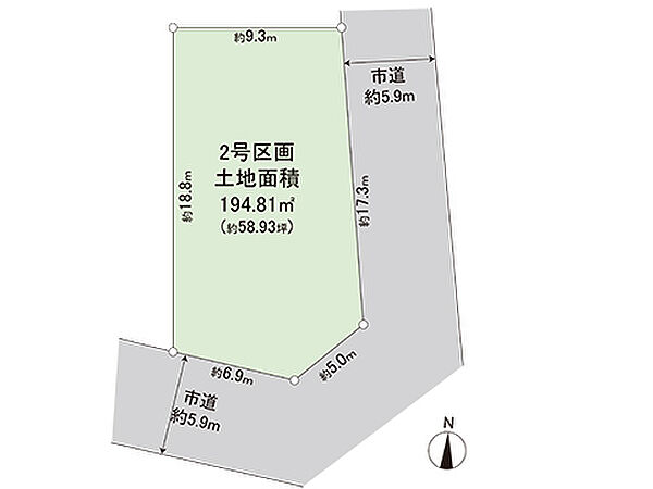 区画図：309000097864