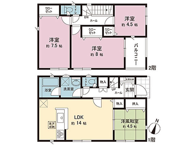 間取図です。図面と異なる場合は現況を優先させていただきます。