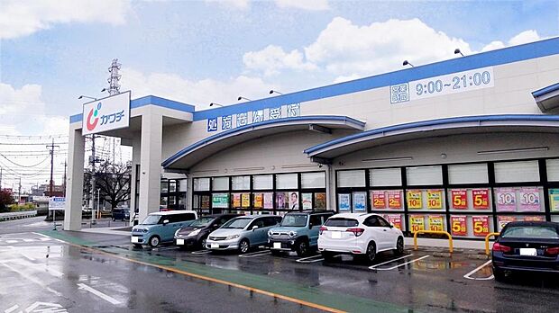 カワチ薬品 戸祭店まで約1157m(徒歩15分)