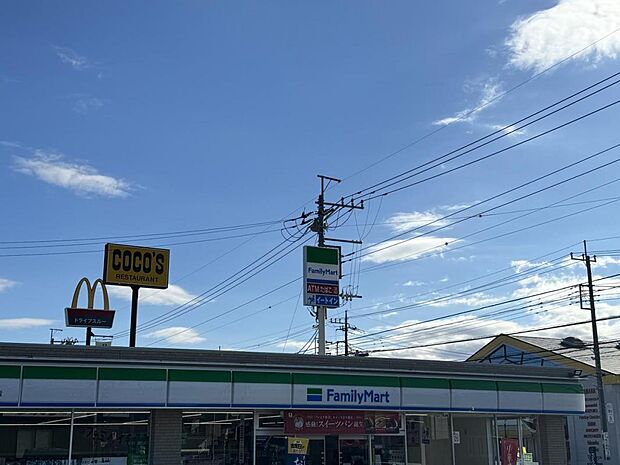 ファミリーマート 宇都宮上戸祭町店まで約880m(徒歩11分)