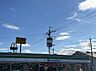 周辺：ファミリーマート 宇都宮上戸祭町店まで約880m（徒歩11分）