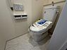 トイレ：ほっと安らげるトイレ空間です。