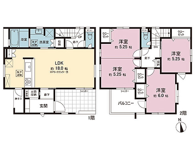 間取図です。図面と異なる場合は現況を優先させていただきます。