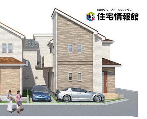 完成予想図（内観）：図面を基に描きおこしたもので、実際とは異なる場合がございます。