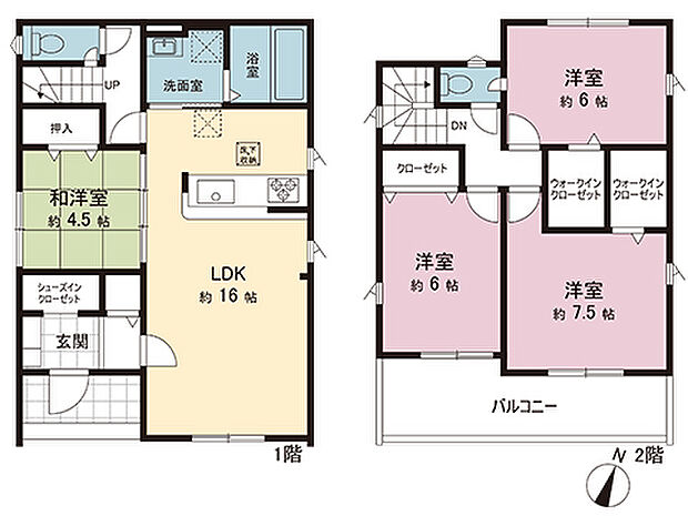 間取図です。図面と異なる場合は現況を優先させていただきます。