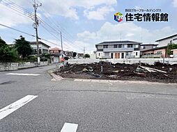 宇都宮市中岡本町第11 3号棟