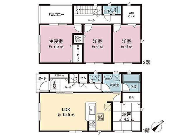 間取図です。図面と異なる場合は現況を優先させていただきます。