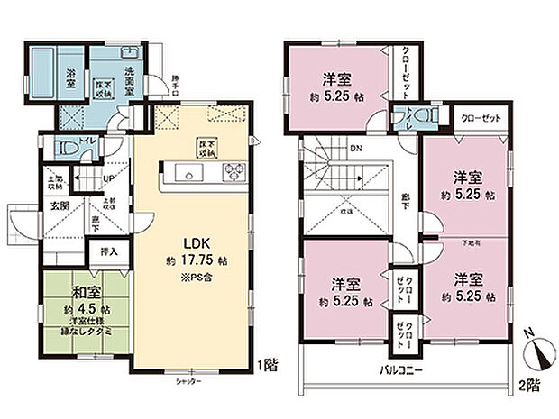 間取図です。図面と異なる場合は現況を優先させていただきます。
