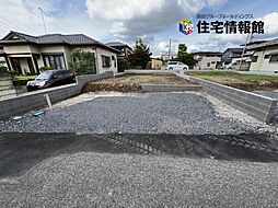 栃木県宇都宮市双葉2丁目