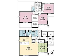 栃木県宇都宮市日の出2丁目