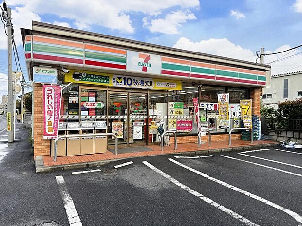 セブン-イレブン 南宇都宮店まで約150m（徒歩2分）