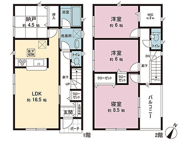間取図です。図面と異なる場合は現況を優先させていただきます。
