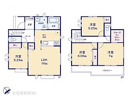 栃木県宇都宮市清原台1丁目