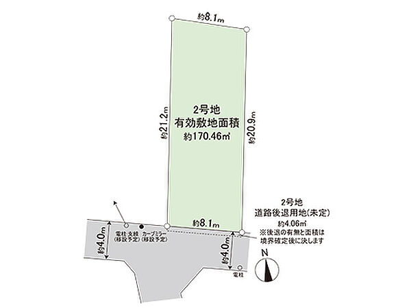 区画図：309000098723