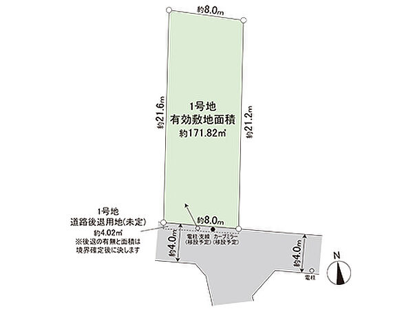 区画図：309000098725