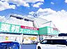 周辺：業務スーパー 戸祭店まで約510m（徒歩7分）