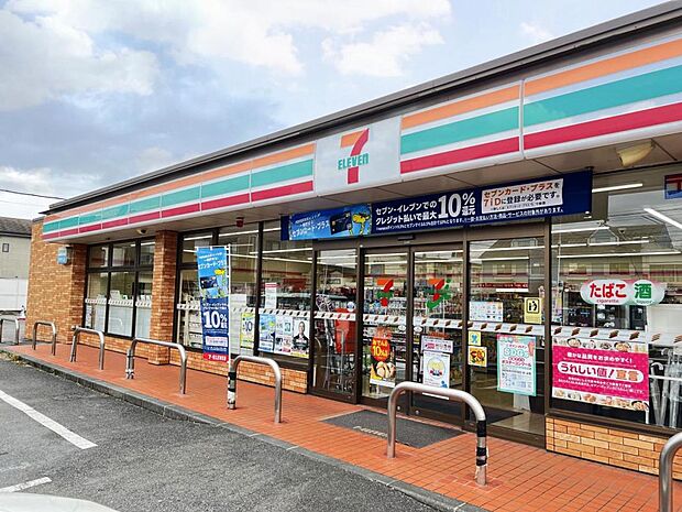 セブン-イレブン 宇都宮中戸祭店まで約490m(徒歩7分)