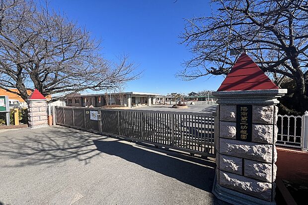 陽南第二幼稚園　徒歩22分（約1750m）