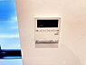 設備：発電・温水設備のご紹介です。