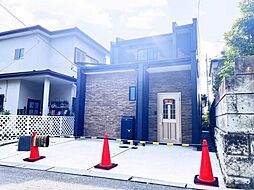 栃木県宇都宮市富士見が丘4丁目