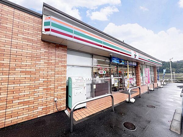 セブン-イレブン 宇都宮長岡百穴店まで約1870m（徒歩24分）