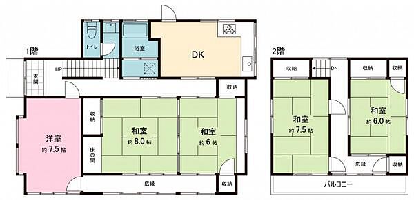 間取り：309000078191