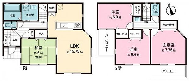 間取図です。図面と異なる場合は現況を優先させていただきます。