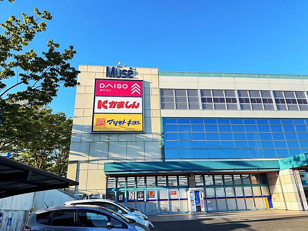 かましん ミュゼ豊郷台店まで約2680m（徒歩34分）