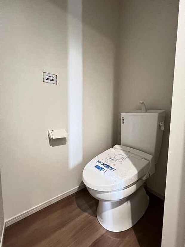 ほっと安らげるトイレ空間です。