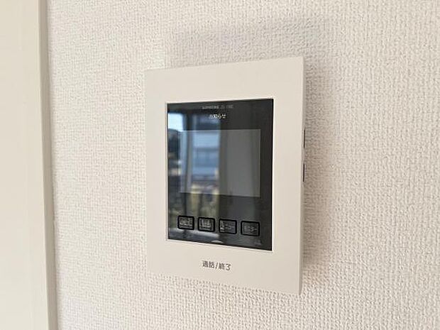 訪問者を確認できるTVモニター付きインターフォンです。