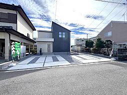 栃木県宇都宮市新町2丁目