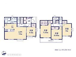 栃木県さくら市氏家