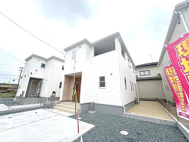 建物完成済・ご家族揃って建物と街並みをご覧いただけます。