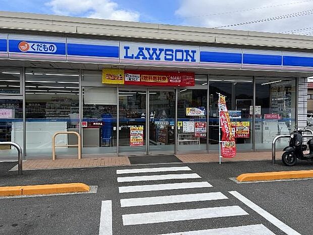 ローソン 静岡新伝馬二丁目店まで約120m（徒歩2分）