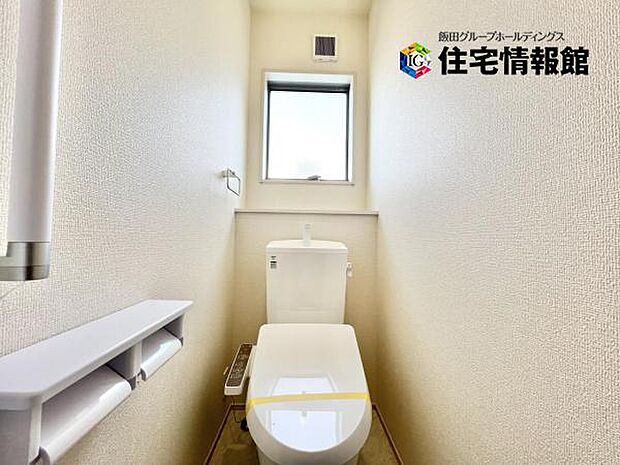 ほっと安らげるトイレ空間です。