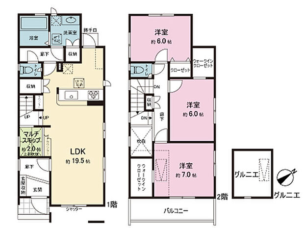 間取図です。図面と異なる場合は現況を優先させていただきます。