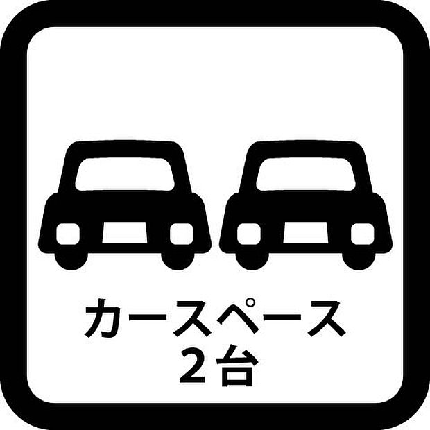 その他画像です。