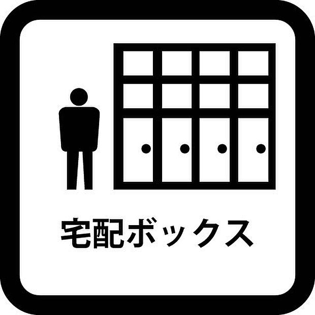 その他画像です。