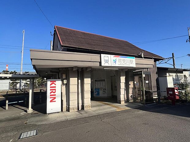 可児川駅まで約1240m 