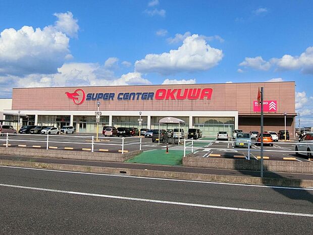 スーパーセンターオークワ 関店まで約1700m（徒歩22分）