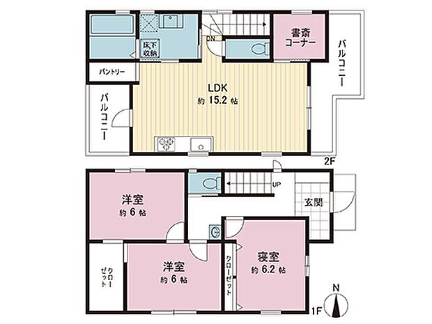 間取図。図面と異なる場合は現況を優先。