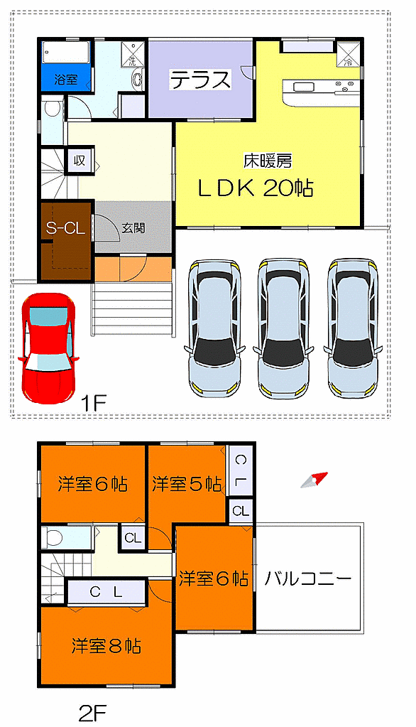 駐車車両サイズは車検証をご確認下さい。