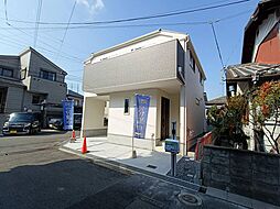 大阪府枚方市東香里３丁目1-10