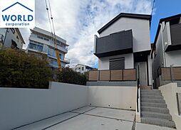 大阪府箕面市外院３丁目