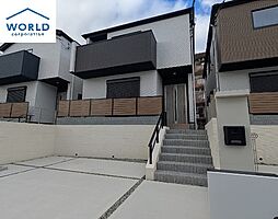 大阪府箕面市外院３丁目