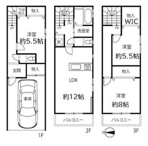 間取り：327002686706