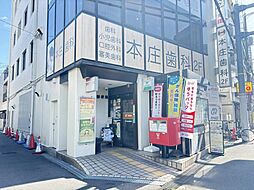 周辺施設の画像